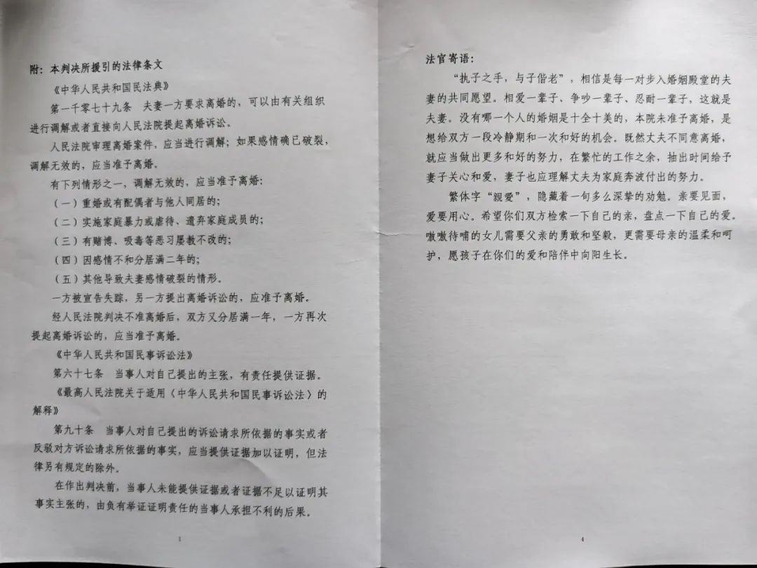 640 (50).jpg