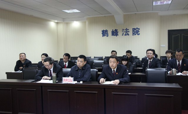 无