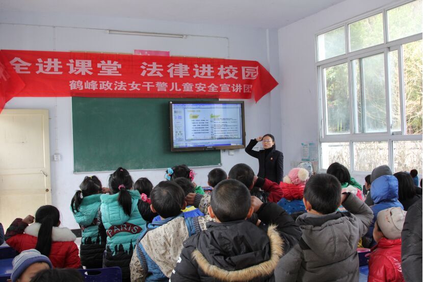 QQ图片20160315114029.jpg