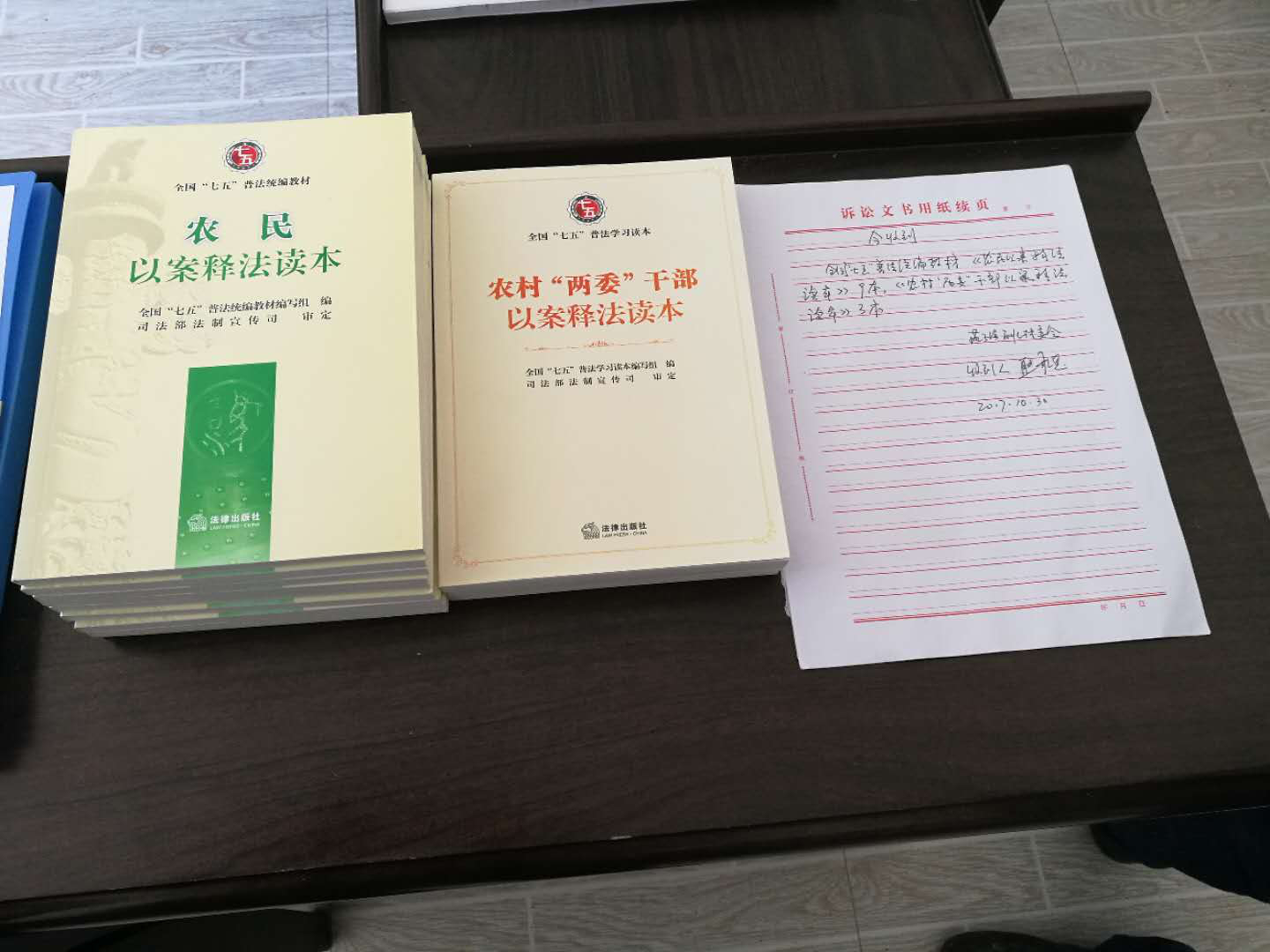 图片2_副本.jpg