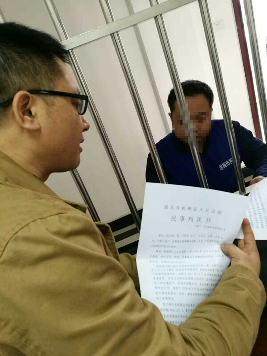 微信图片_20180313151630_副本.jpg