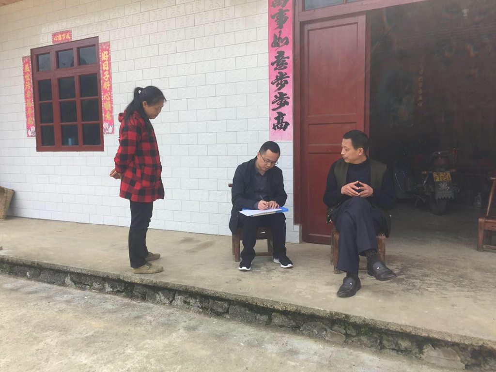 mmexport1521287831679_副本.jpg