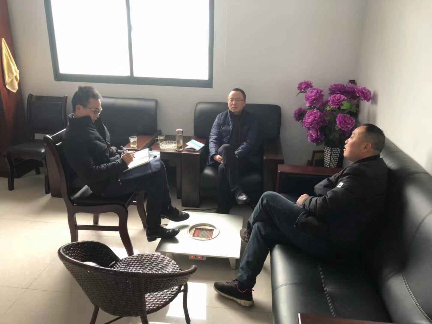 微信图片_20181218172522.jpg