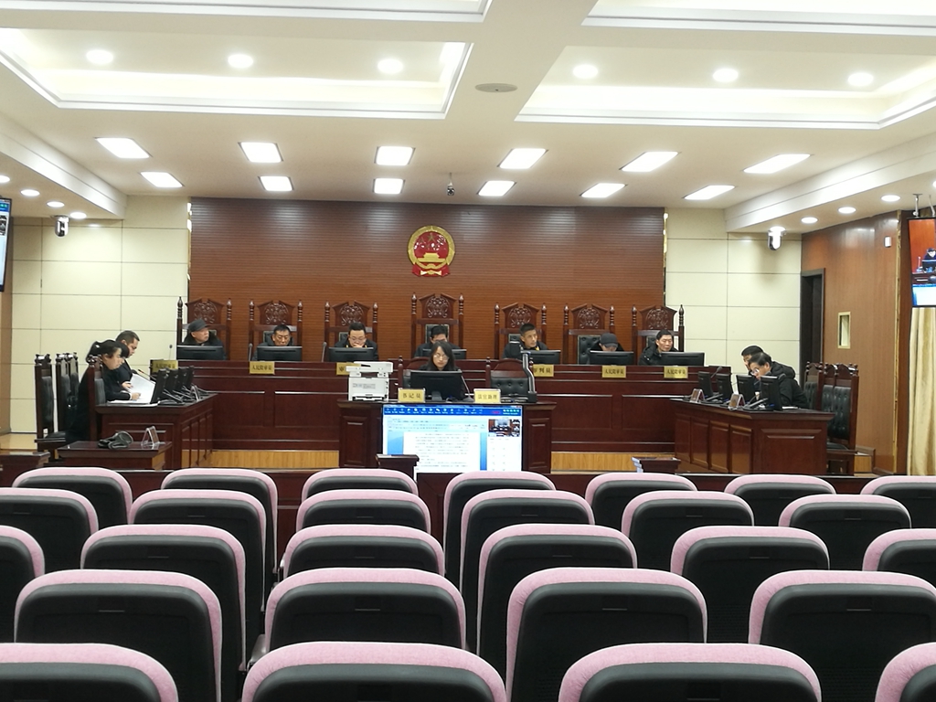 七人合议庭正式投入使用_副本.jpg