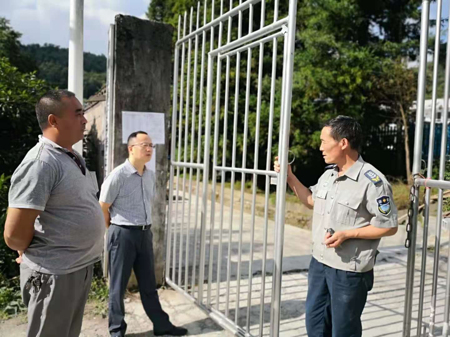 微信图片_20190912115834.jpg