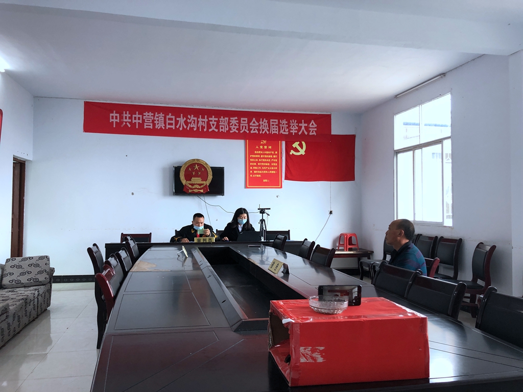 巡回审判_副本.jpg