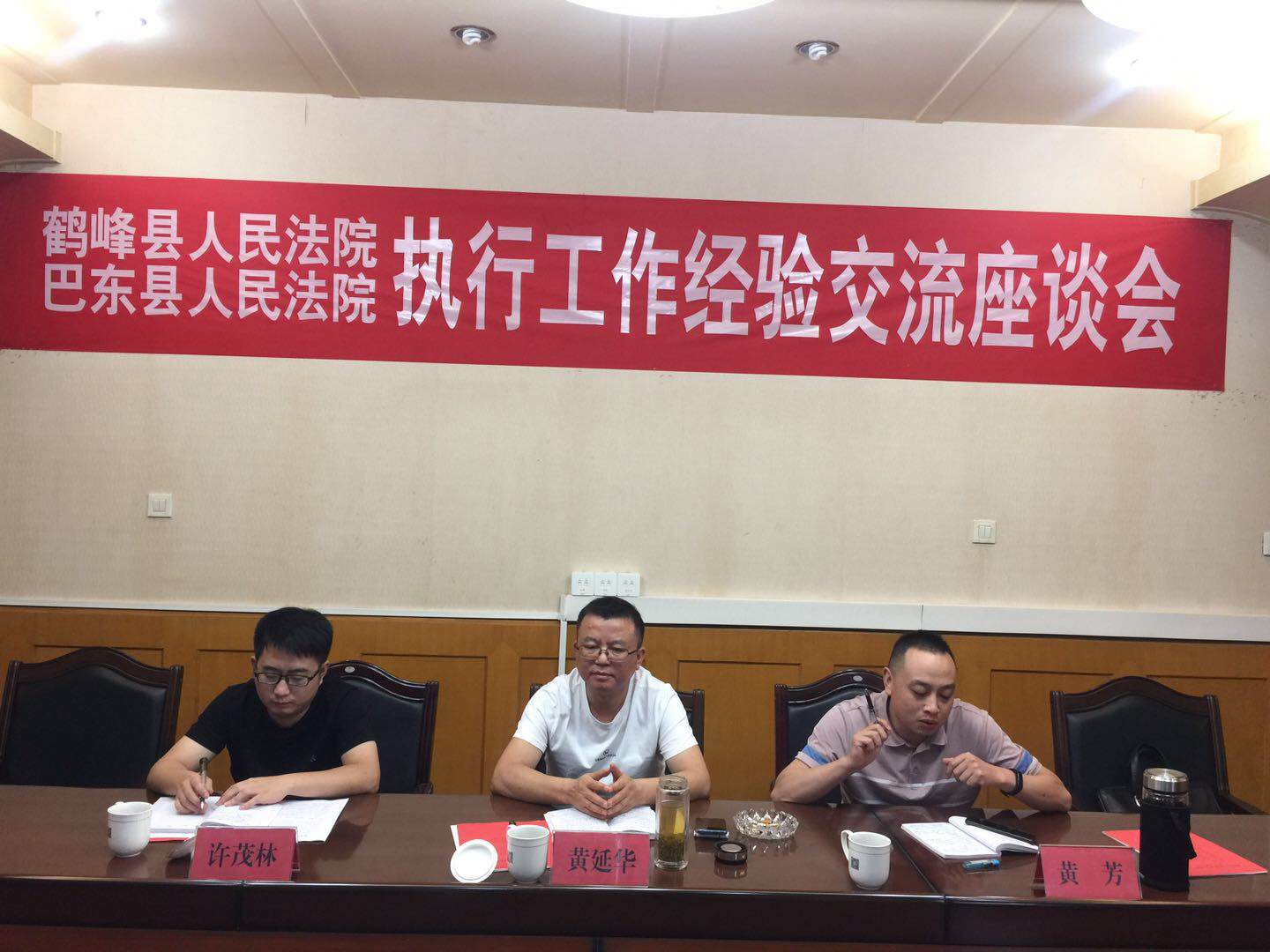 微信图片_20200723103520.jpg