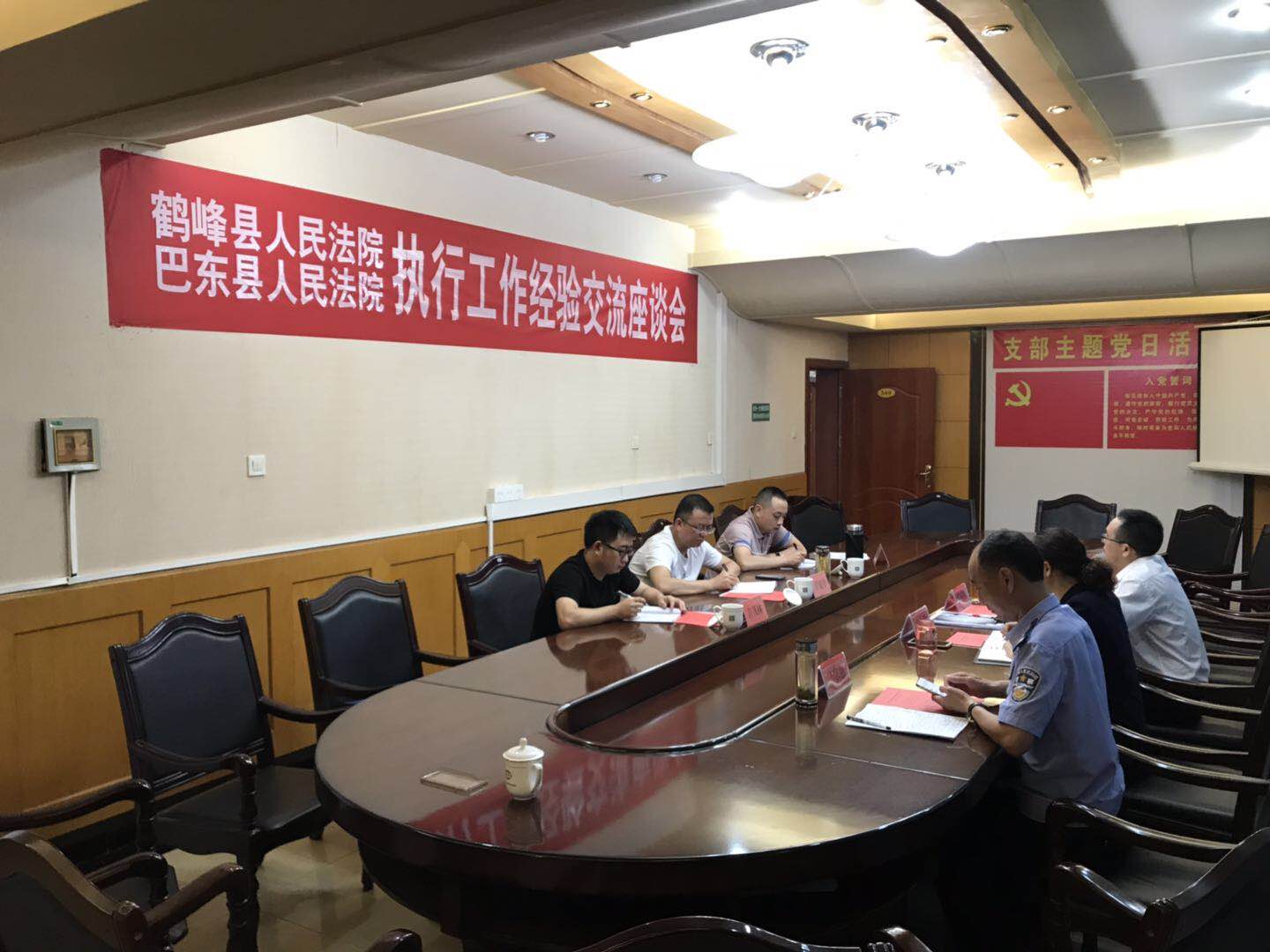微信图片_20200723103551.jpg