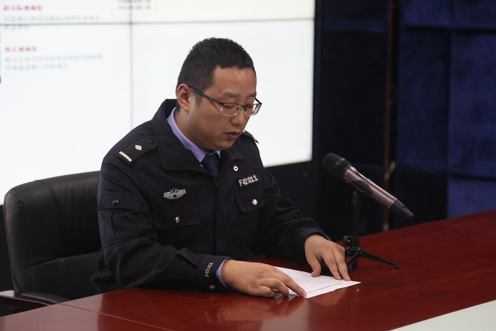 司法警察陈锐作交流发言.jpg
