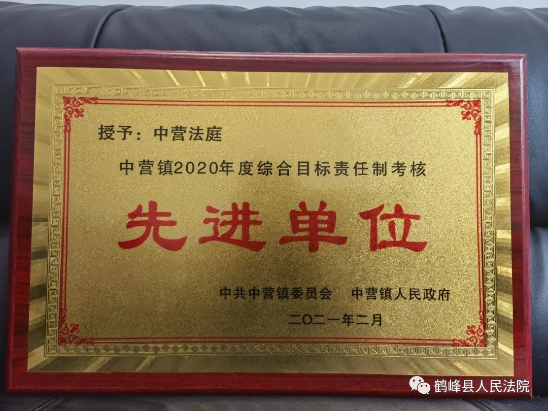 喜讯！喜讯！1.jpg